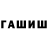 A PVP мука Ramazik Muradagaev