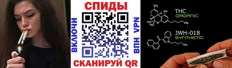 Бутират буратино  ОМГ ОМГ ССЫЛКА  Волчанск 
