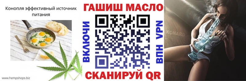 купить   Волчанск  Canna-Cookies конопля 
