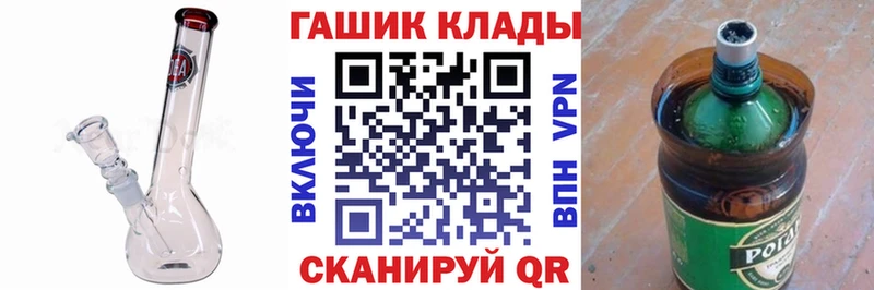 даркнет сайт  дарк нет какой сайт  МЕГА ТОР  Гашиш индика сатива  Волчанск 