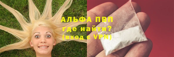 гидропоника Белоозёрский