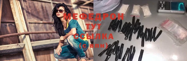гидропоника Белоозёрский