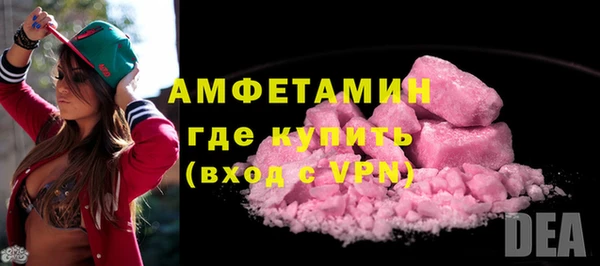 гидропоника Белоозёрский