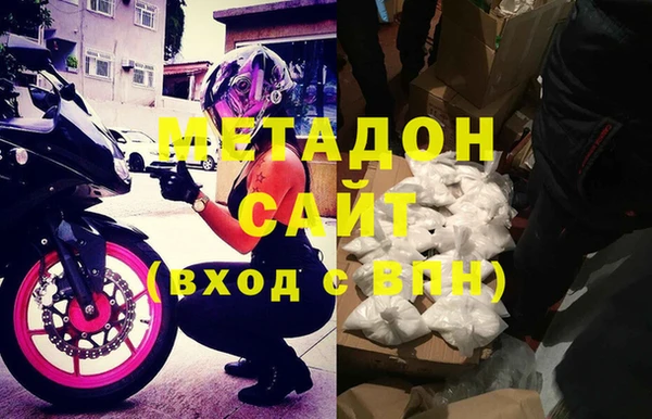 гидропоника Белоозёрский