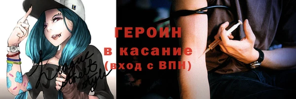 гидропоника Белоозёрский