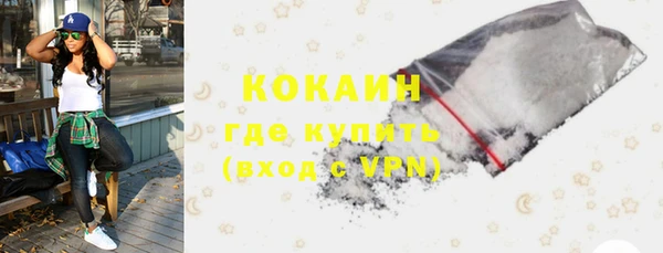 гидропоника Белоозёрский