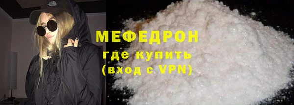 гидропоника Белоозёрский