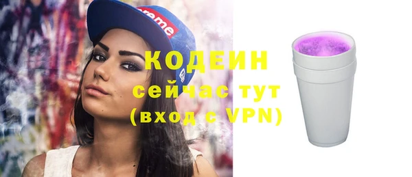 гидропоника Белоозёрский