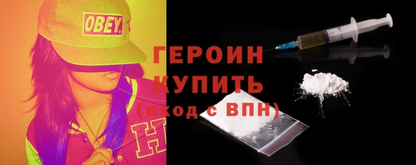 гидропоника Белоозёрский