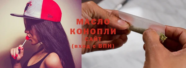 гидропоника Белоозёрский