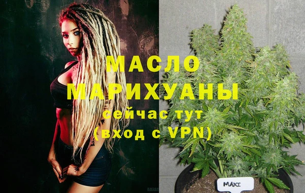 гидропоника Белоозёрский