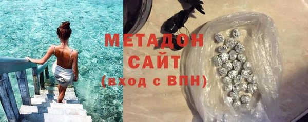 гидропоника Белоозёрский